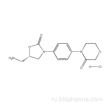 Сырье Rivaroxaban с GMP